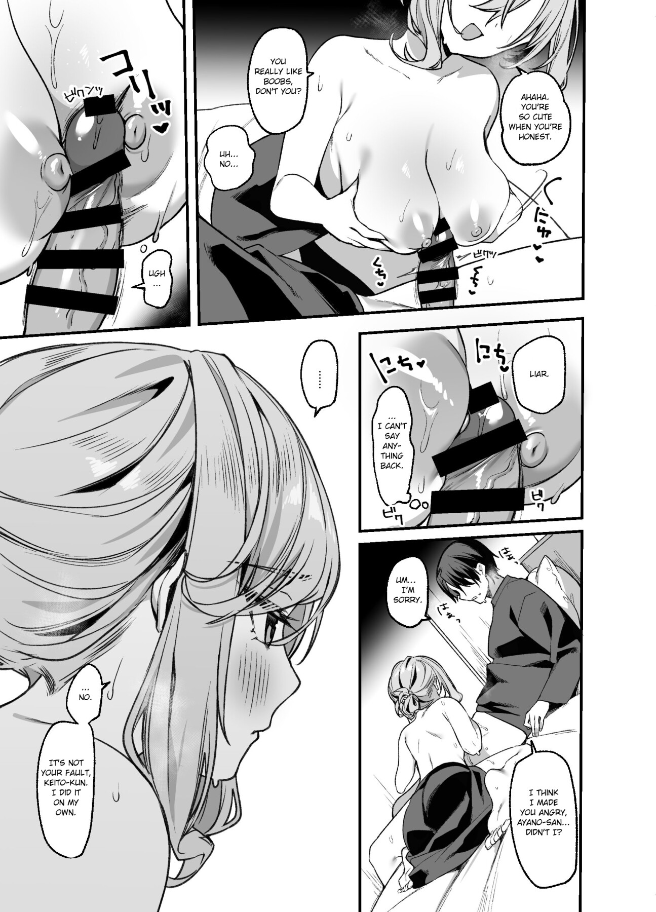 Hentai Manga Comic-Did You Choose Me as Your Hairdresser? 3-Read-12